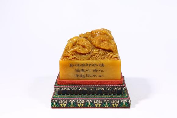 千葉大和壽山田黃石龍鈕印章