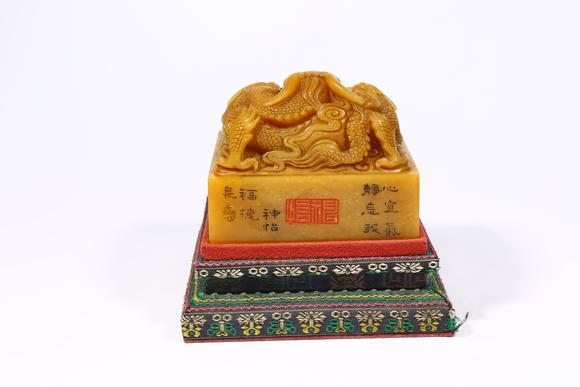 千葉大和壽山田黃石龍鈕印章