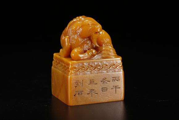 千葉大和壽山田黃石雕獸鈕印章