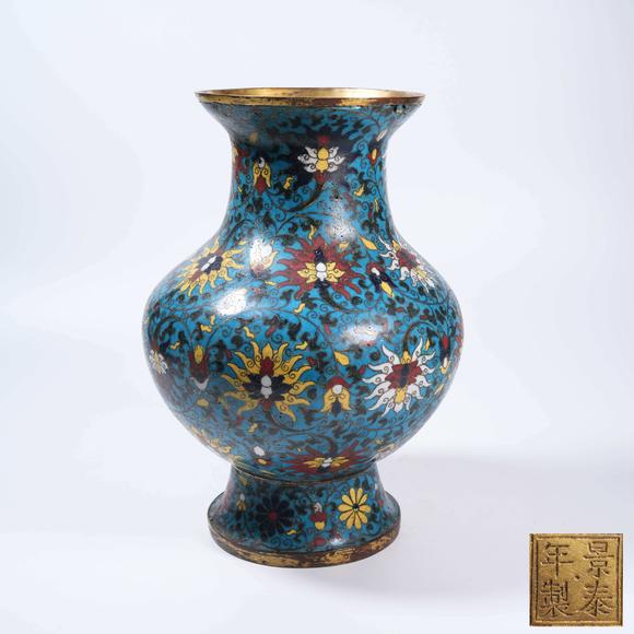 千葉大和銅胎掐絲琺瑯纏枝花卉紋尊