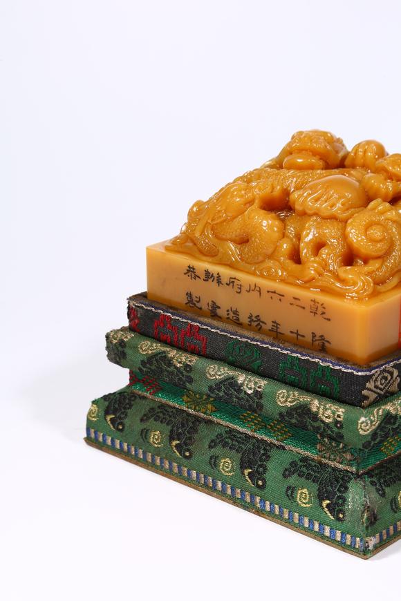 千葉大和壽山田黃石龍鈕印章