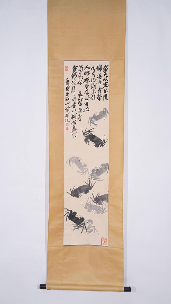 千葉大和齊白石紙本螃蟹圖畫