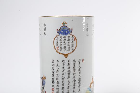 千葉大和粉彩人物故事紋帽筒（一對(duì)）