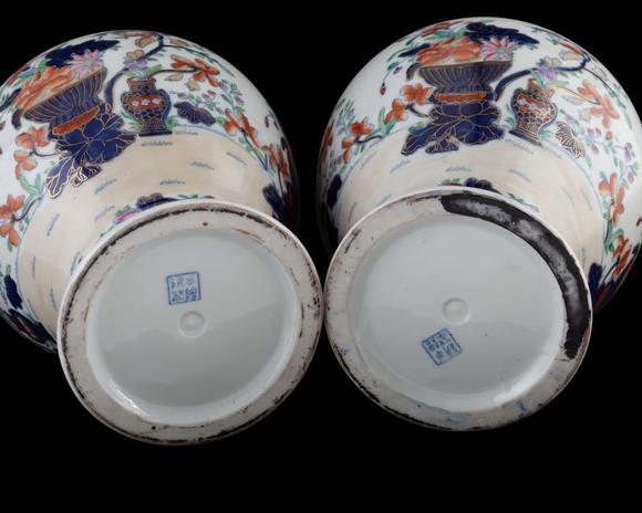 Bertolami Fine ArtPair of oriental-style porcelain vases, France, 20th century