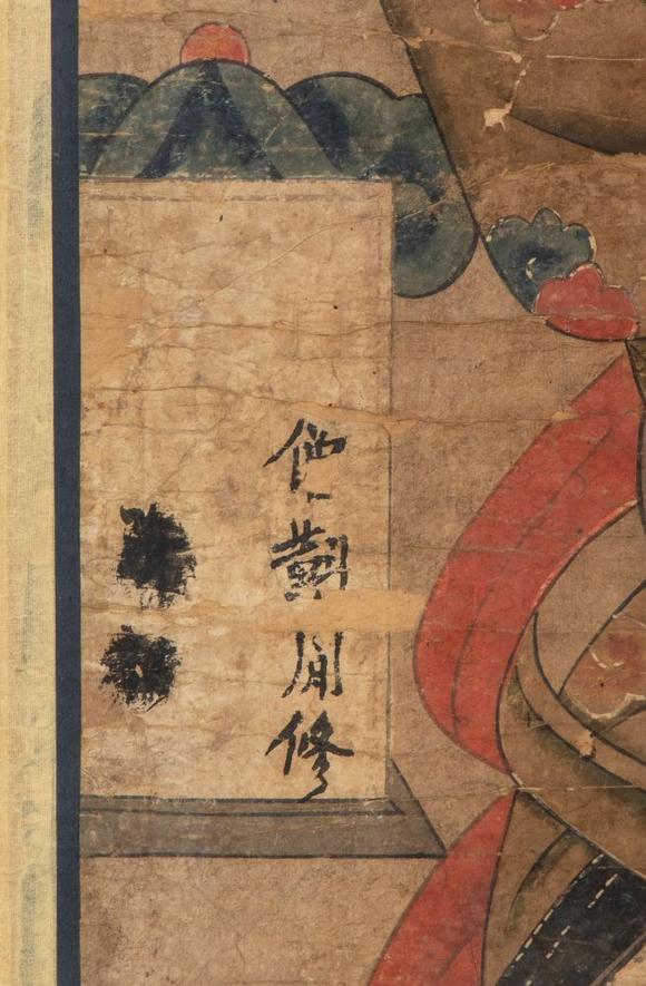 Bertolami Fine ArtPainting depicting Yama, King of the Underworld. China, Qing Dynasty, 18th century.