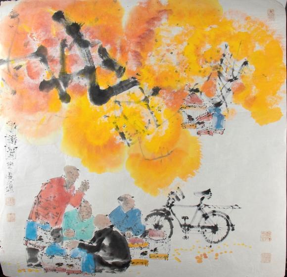 Bertolami Fine Art
