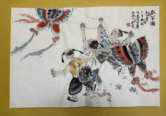 北京寶蘊(yùn)馮遠(yuǎn) 十二開(kāi)人物圖冊(cè)