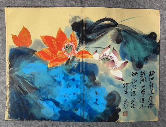 北京寶蘊(yùn)張大千 荷花冊(cè)頁 