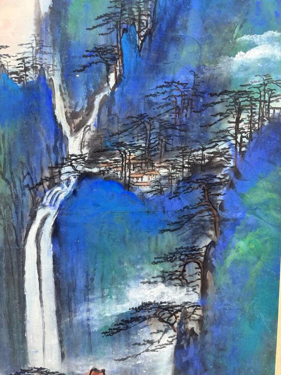北京寶蘊?劉海粟 山水 