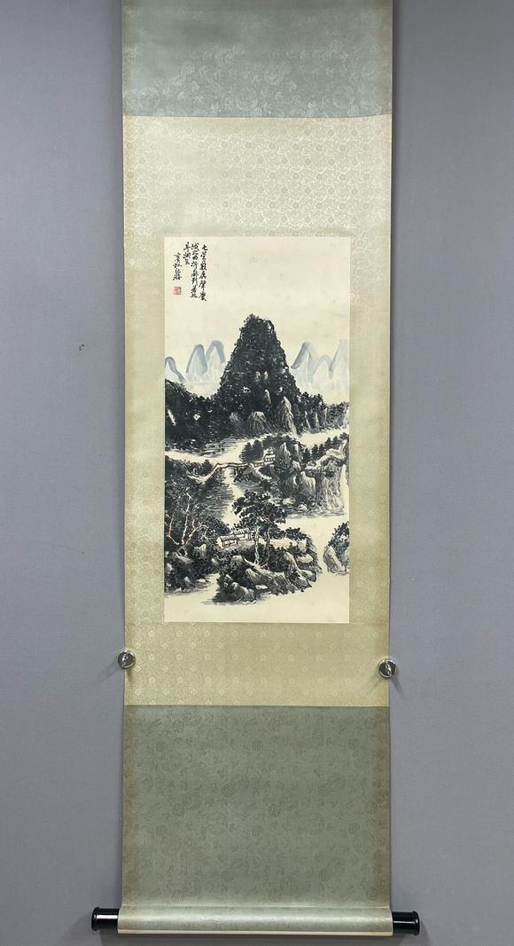 北京寶蘊黃賓虹 山水 