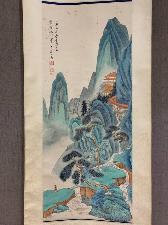 北京寶蘊(yùn)張大千 山水