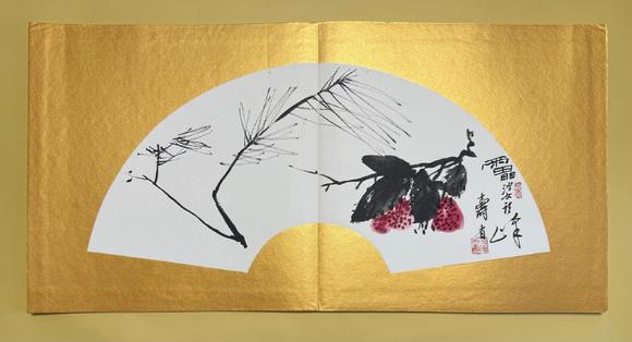 北京寶蘊潘天壽 十開冊