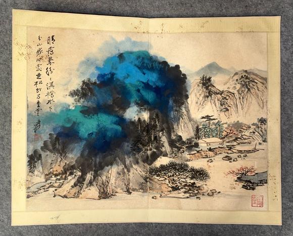 北京寶蘊(yùn)張大千 山水冊(cè)頁(yè)