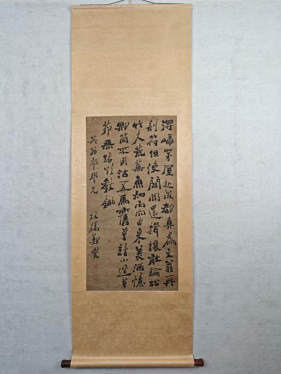 京都粵盛美術(shù)鄭板橋/書法