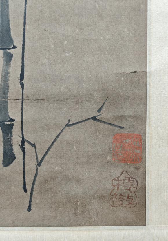 京都粵盛美術(shù)鄭板橋/墨竹