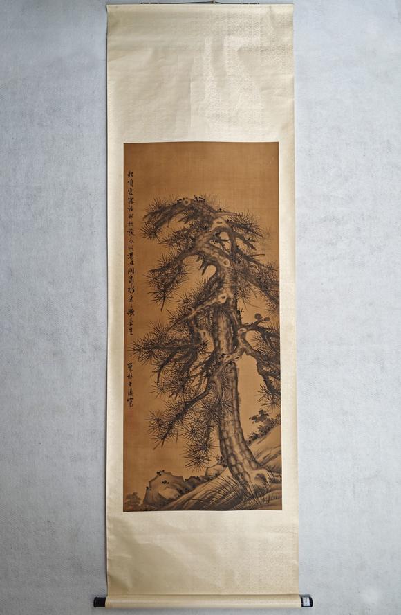 京都粵盛美術(shù)汪士慎/松樹