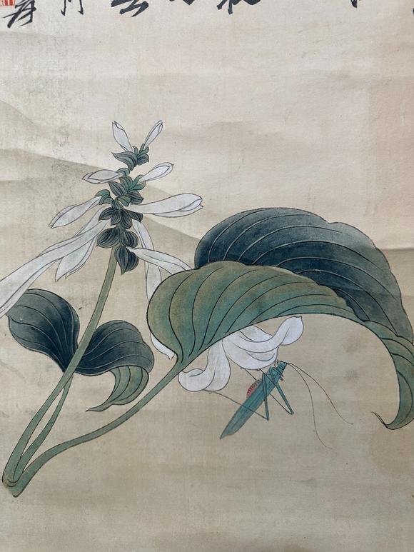 北京寶蘊張大千 花鳥 