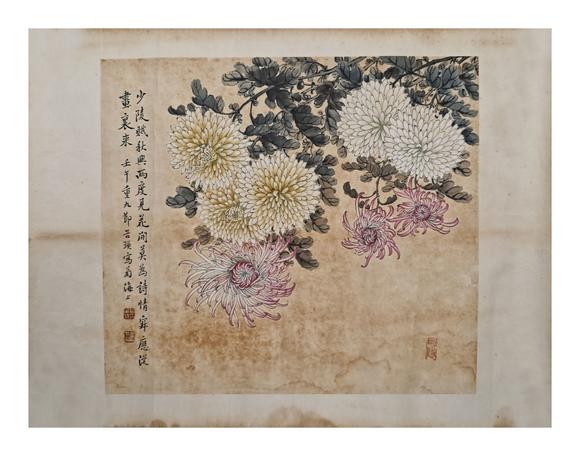 京都粵盛美術(shù)繆谷瑛/菊花