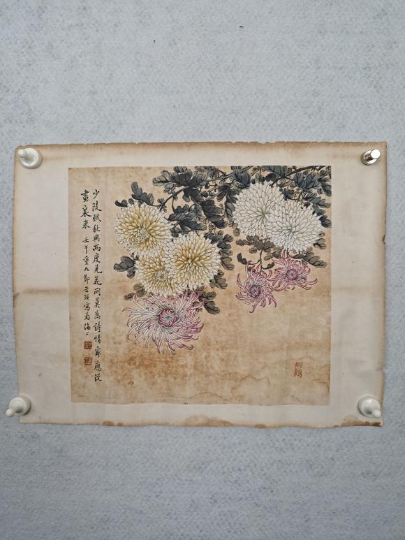 京都粵盛美術(shù)繆谷瑛/菊花