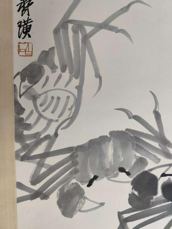 京都粵盛美術(shù)齊白石/螃蟹
