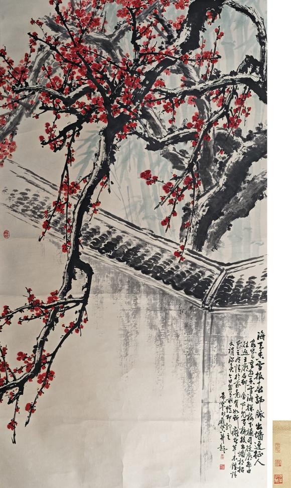京都粵盛美術(shù)于希寧/紅梅