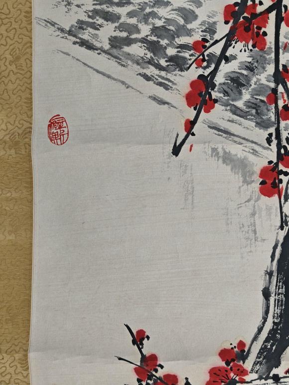 京都粵盛美術(shù)于希寧/紅梅