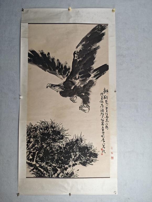 京都粵盛美術(shù)許麟廬/翱翔萬里任西東