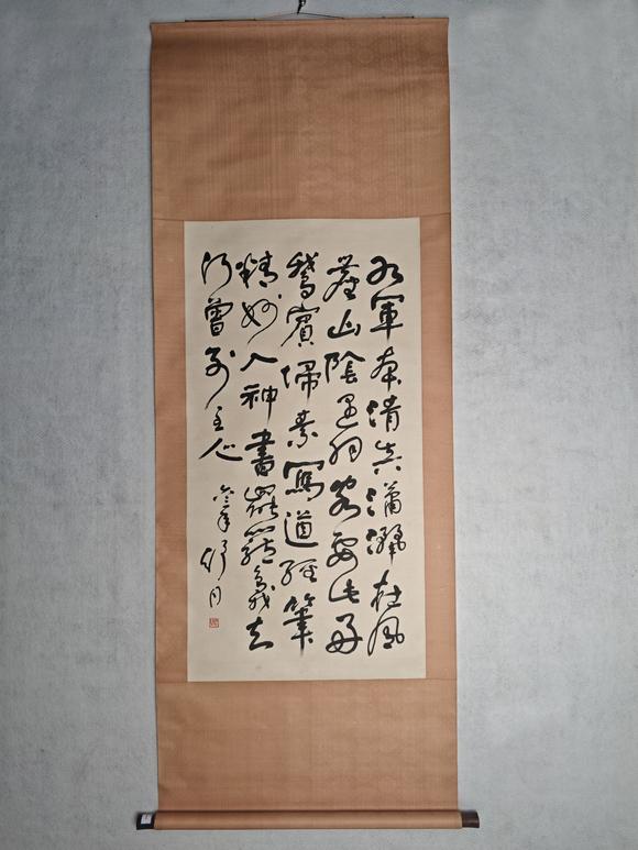 京都粵盛美術舒同/書法