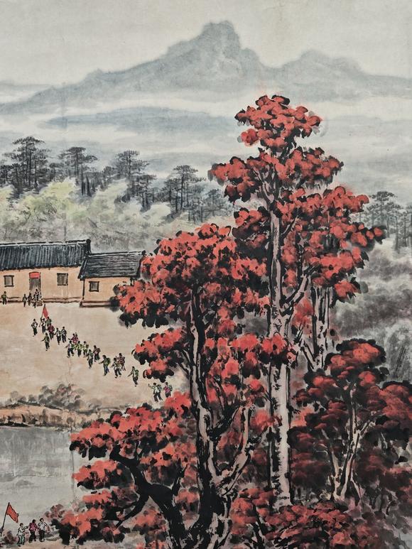 京都粵盛美術(shù)魏紫熙/山水