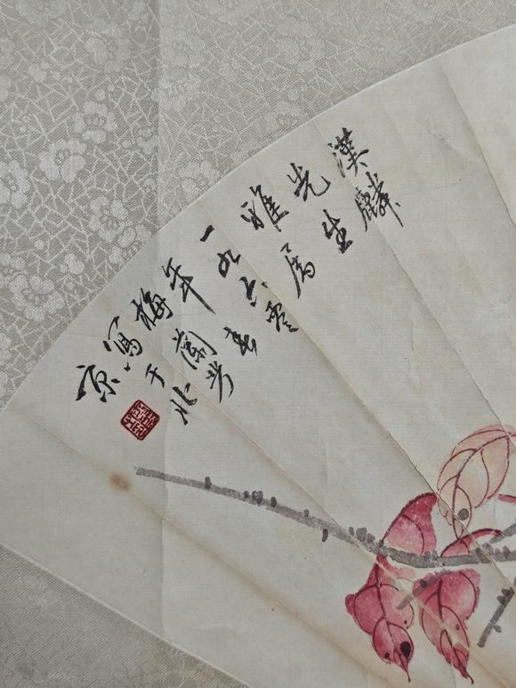 京都粵盛美術(shù)梅蘭芳/花鳥