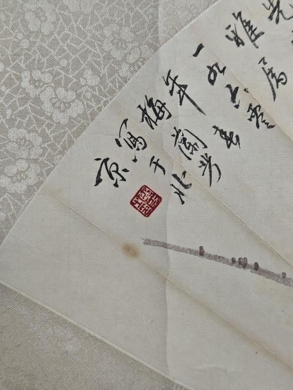京都粵盛美術(shù)梅蘭芳/花鳥