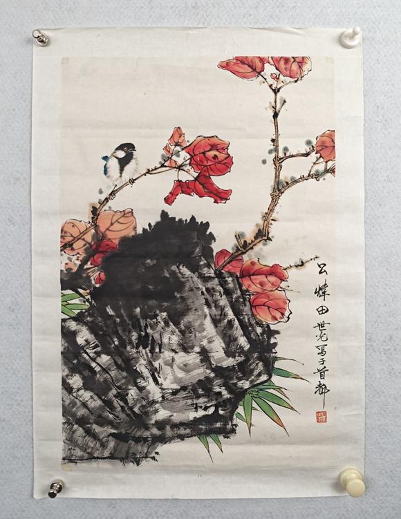 京都粵盛美術(shù)田世光/紅葉小鳥