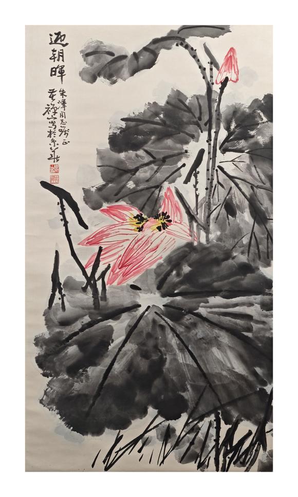京都粵盛美術(shù)李苦禪/荷花