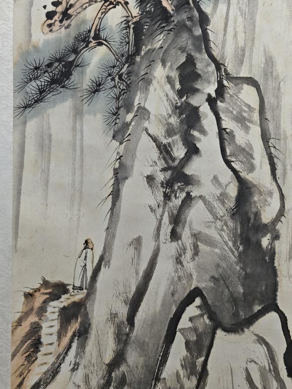 京都粵盛美術(shù)張大千/山水