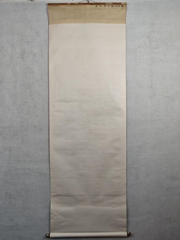 京都粵盛美術(shù)張大千/山水