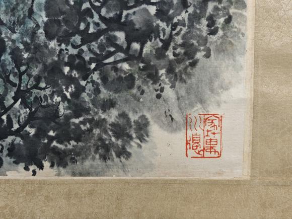 京都粵盛美術(shù)宋文治/太湖春色