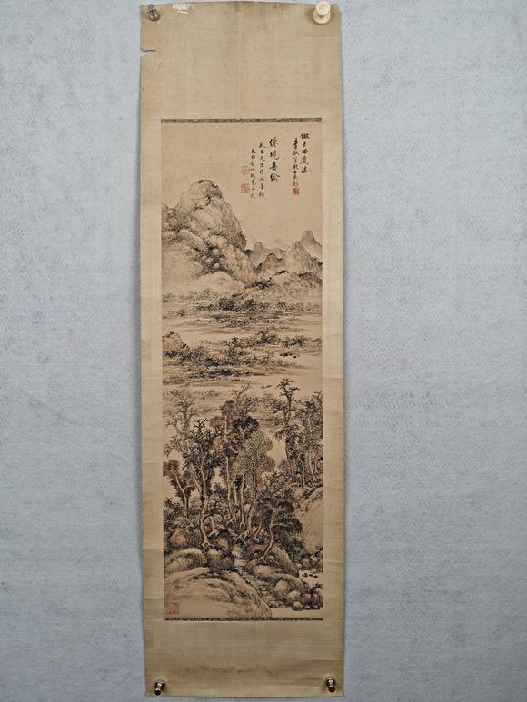 京都粵盛美術啟功/山水