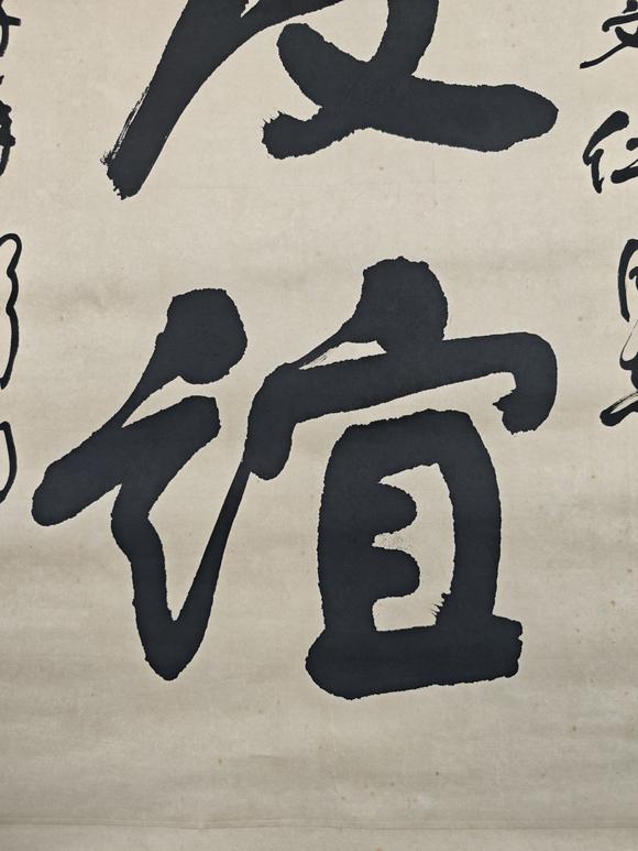 京都粵盛美術(shù)舒同/友誼