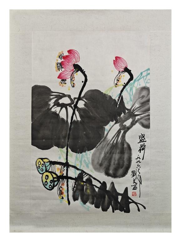 京都粵盛美術(shù)劉文西/盛荷
