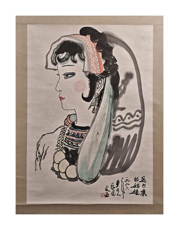 京都粵盛美術(shù)劉文西/馬爾康的姑娘