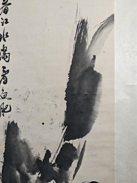 京都粵盛美術(shù)李鐸/魚