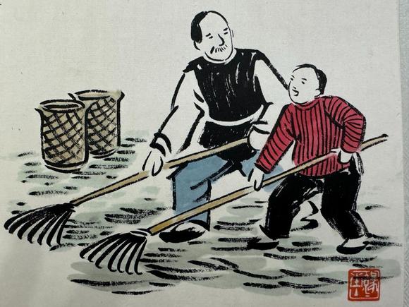 北京寶蘊豐子愷 漫畫