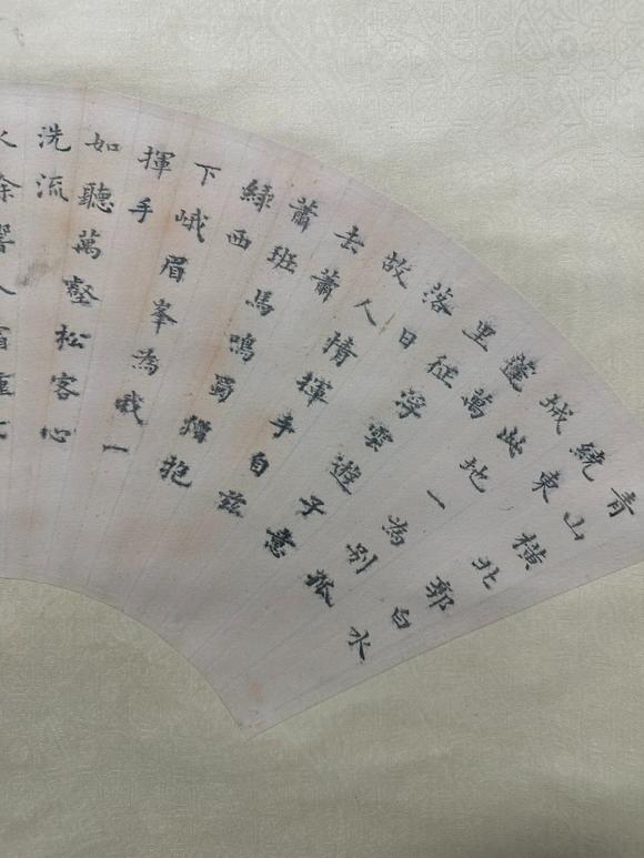 北京寶蘊孔小瑜 花卉雙挖 