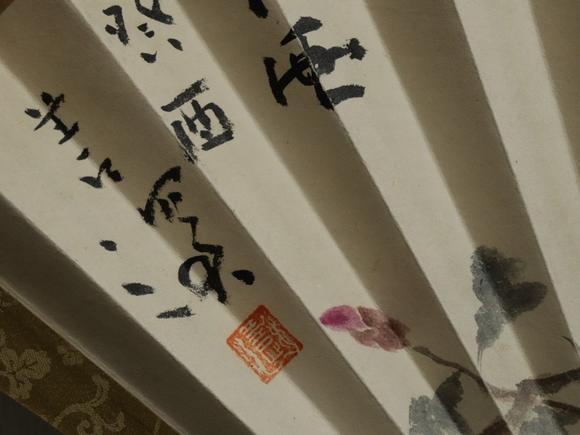 北京寶蘊(yùn)楊善深/任政 花卉