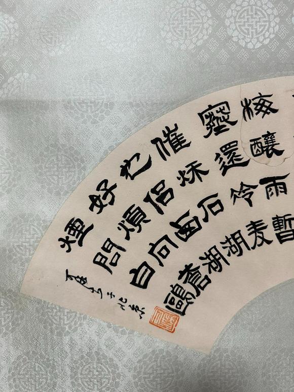 北京寶蘊(yùn)李可染/徐悲鴻 立馬圖雙挖
