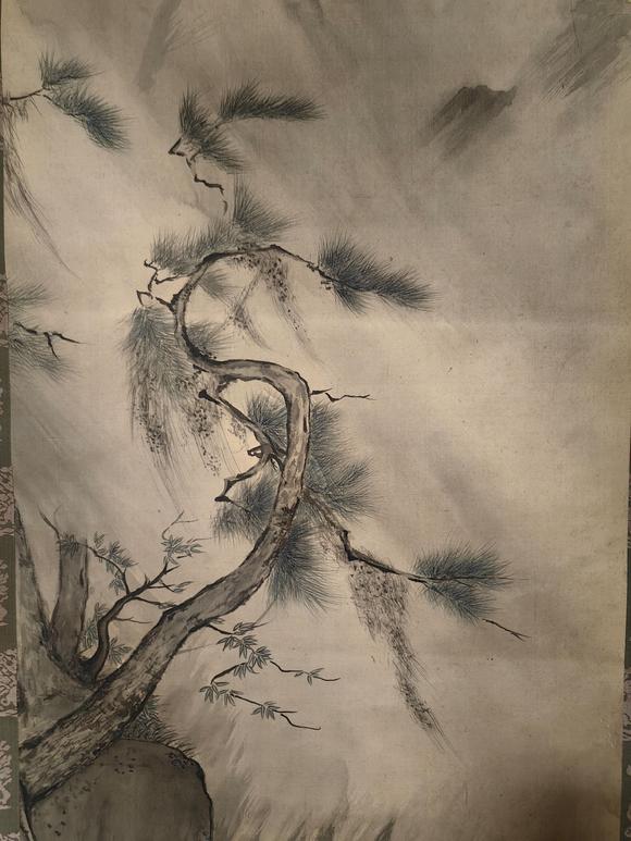 北京寶蘊胡若思 山水人物 