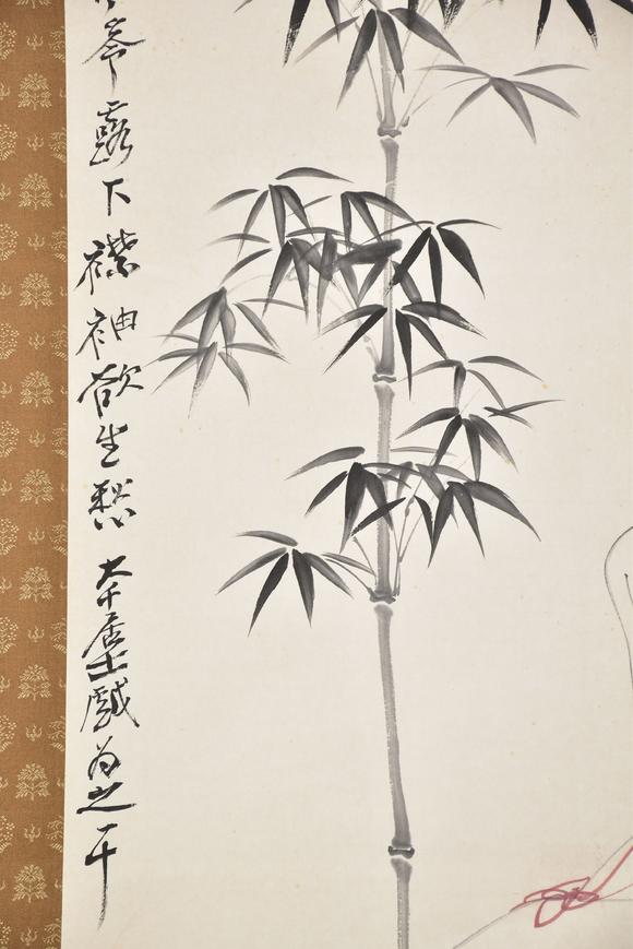 北京寶蘊張大千 人物