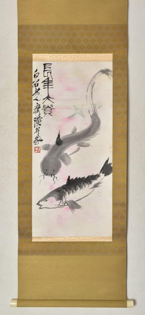 北京寶蘊(yùn)齊白石 長年大貴