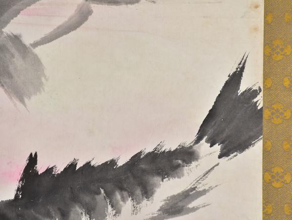 北京寶蘊(yùn)齊白石 長年大貴