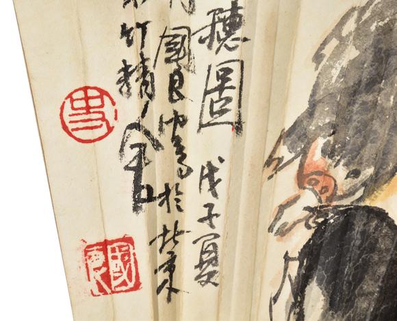 北京寶蘊(yùn)史國(guó)良 人物